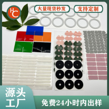 �F؛���z�|Ƭ��䁈A�λ�ɫ���z�|Ȧ�ܷ�p���Ħ�����_�����z�|Ƭ