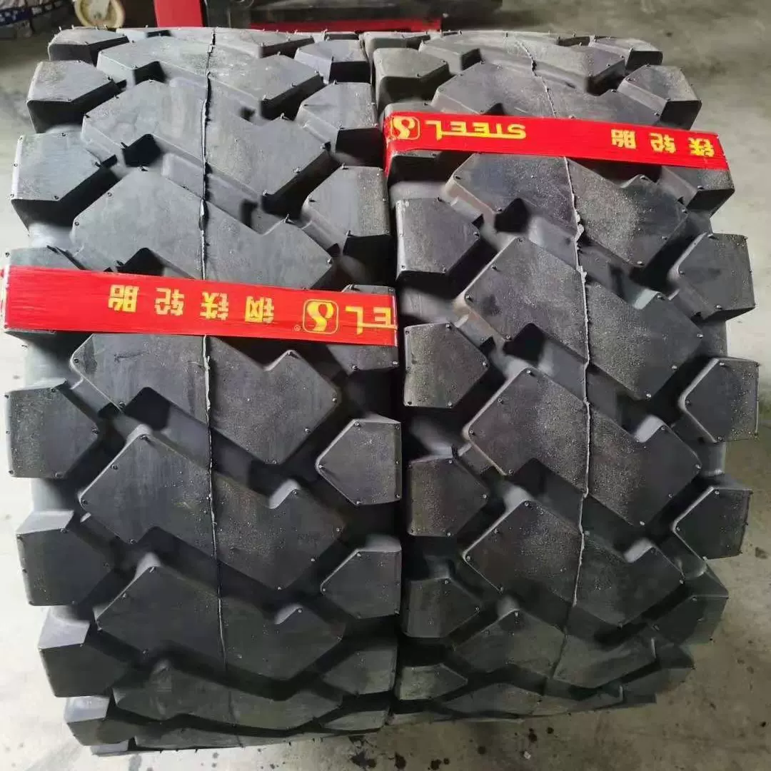 20.5/70-16龙工小装载机轮胎 耐磨16/70-16 推土机平地机工程轮胎