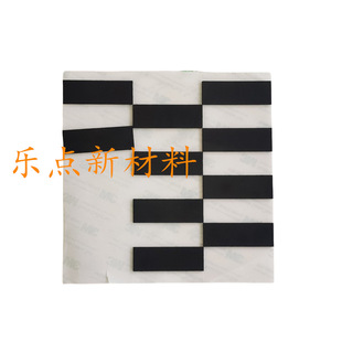 �l�ݹ��z ���汳�z3M55261 �ߴ��ɫ�ɶ���ˮ