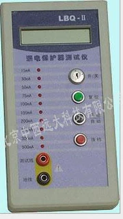 漏电保护器测试仪 型号HN17-lqb-3库号M406913