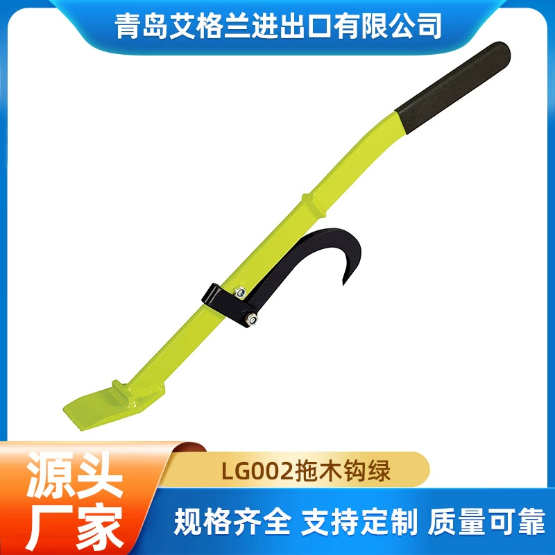 LG002 крюк для бревен, зеленый подъемник для лесозаготовок, инструмент для лесозаготовок, крюк для бревен, многофункциональный крюк для бревен
