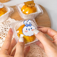 Mid-Autumn Moon Cake Egg Yolk Crisp Heaven and Earth Cover Green Tuan Tuan Transparent Round Cover Qingming Dessert Bottom 63g 50 pieces