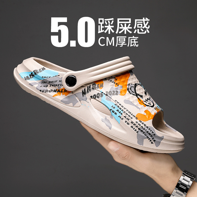 Men's Summer Outdoor Slipper Feeling Sports Sandals Men's Summer Non-slip Sports Dual-purpose Beach Sandals for Men