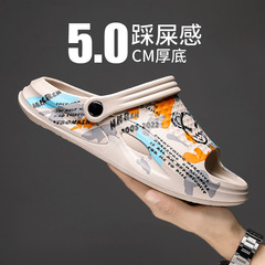 Men's Summer Outdoor Slipper Feeling Sports Sandals Men's Summer Non-slip Sports Dual-purpose Beach Sandals for Men