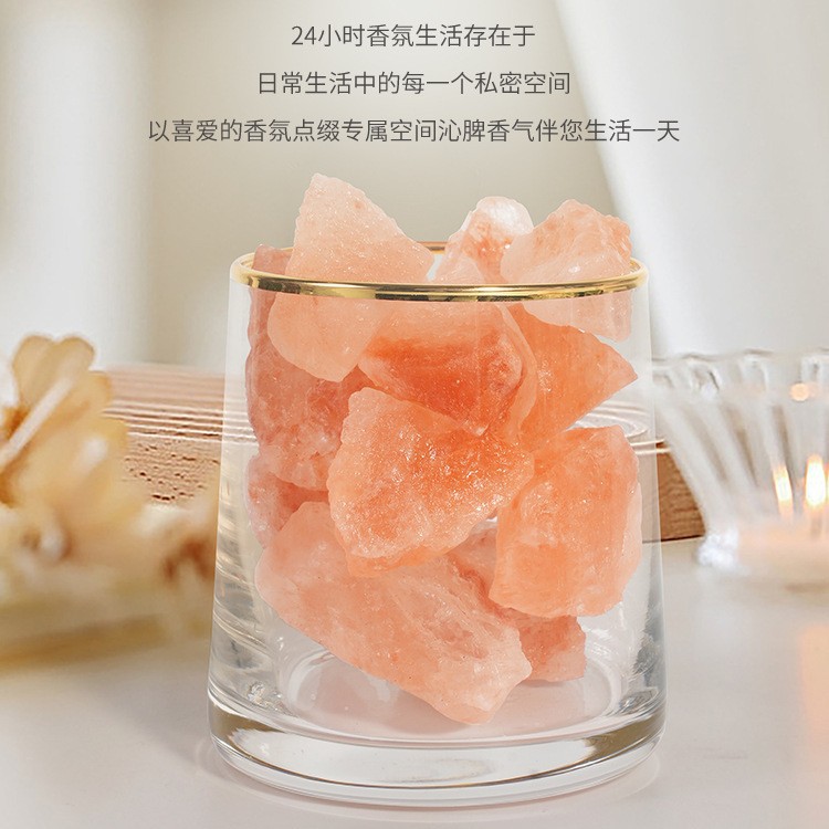 Natural crystal diffuser stone orange salt raw stone gravel crystal…
