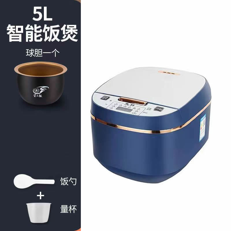 先科5L电饭煲大容量智能家用电饭锅6一8人多功能电饭煲|undefined