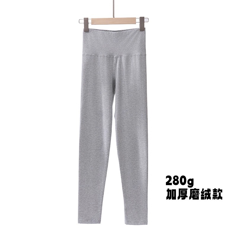 【麻灰色25D28】280g加厚果冻按摩高腰裤