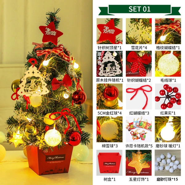 Set01 Christmas tree 50cm red