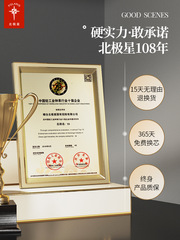 批發新中式鐘錶掛鍾客廳2024新款石英鐘大氣喜鵲實木時鐘表掛牆