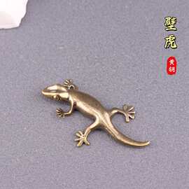 纯黄铜复古壁虎摆件创意桌面摆件瑞兽镇纸手把件茶宠摆件手工文玩