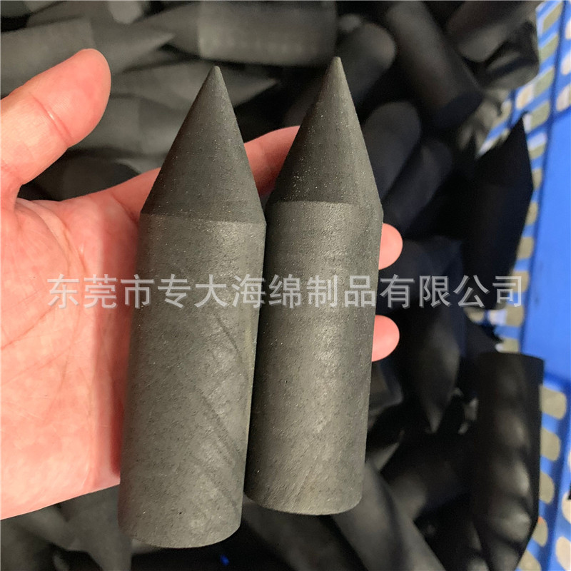 异形EVA打磨圆锥子弹型圆柱 任意形状颜色EVA切割研磨一体成型