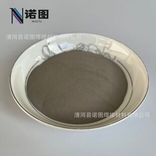 �S��ֱ�N �~䆺Ͻ� CuZr40 50�~�����g�Ͻ� �߼��~����g�Ͻ�
