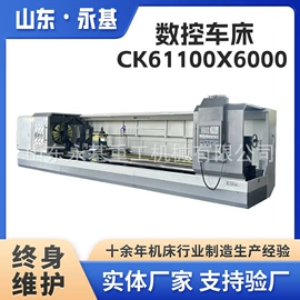 车床;数控机床;磨床