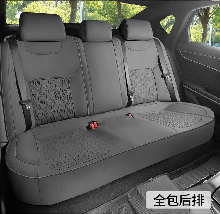 New BYD Han EV-DMi special car seat cushion, full-cover saddle cushion, universal for all seasons, suede seat cushion cover