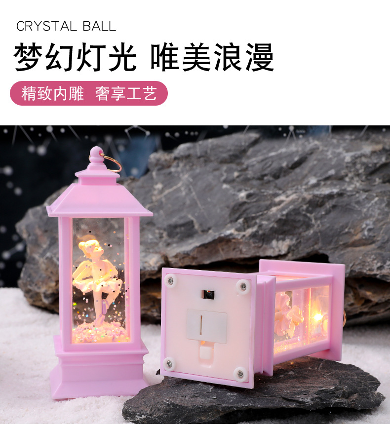 FD012梦幻芭蕾水晶小夜灯_05