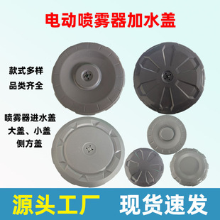 18L20L늄Ӈ��F�����Ͱ�w��ˮ�w���wС�w������w��ˮ�w�S��ֱ�N