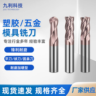 60���u�㊵�4��Ӳ�|�Ͻ��T��ƽ��ֱ�������Д��،��õ��ߵ�̙C