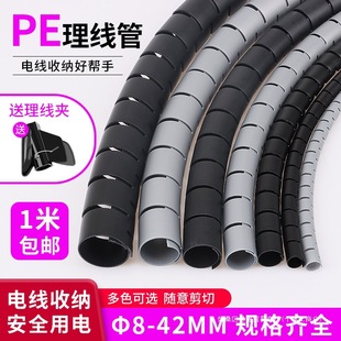 늾��ռ{��������X�������_�ڰ������p�@���������������Դ��ҧ