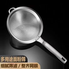 304���P�©�׼��ÏN�������^�V���������ɻh���{����׾W�Y