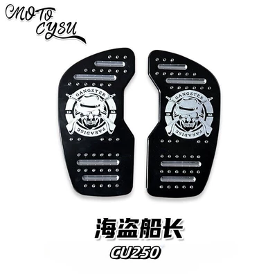 automatic transmission exhaust blackening, Motorcycle exhaust pipe - cu250enlarged-pedal-pirate-captain