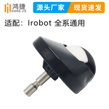 �m��irobotroomba�ߵؙC�������݆6/7/8ϵͨ��݆���f��݆����