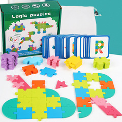 65-piece snap-on logical thinking puzzle 0.45 children's early education puzzle geometric shape numbers and letters ever-changing jigsaw puzzle