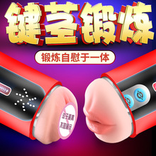 Ð۶౭wC늄ӳƷȤƷο