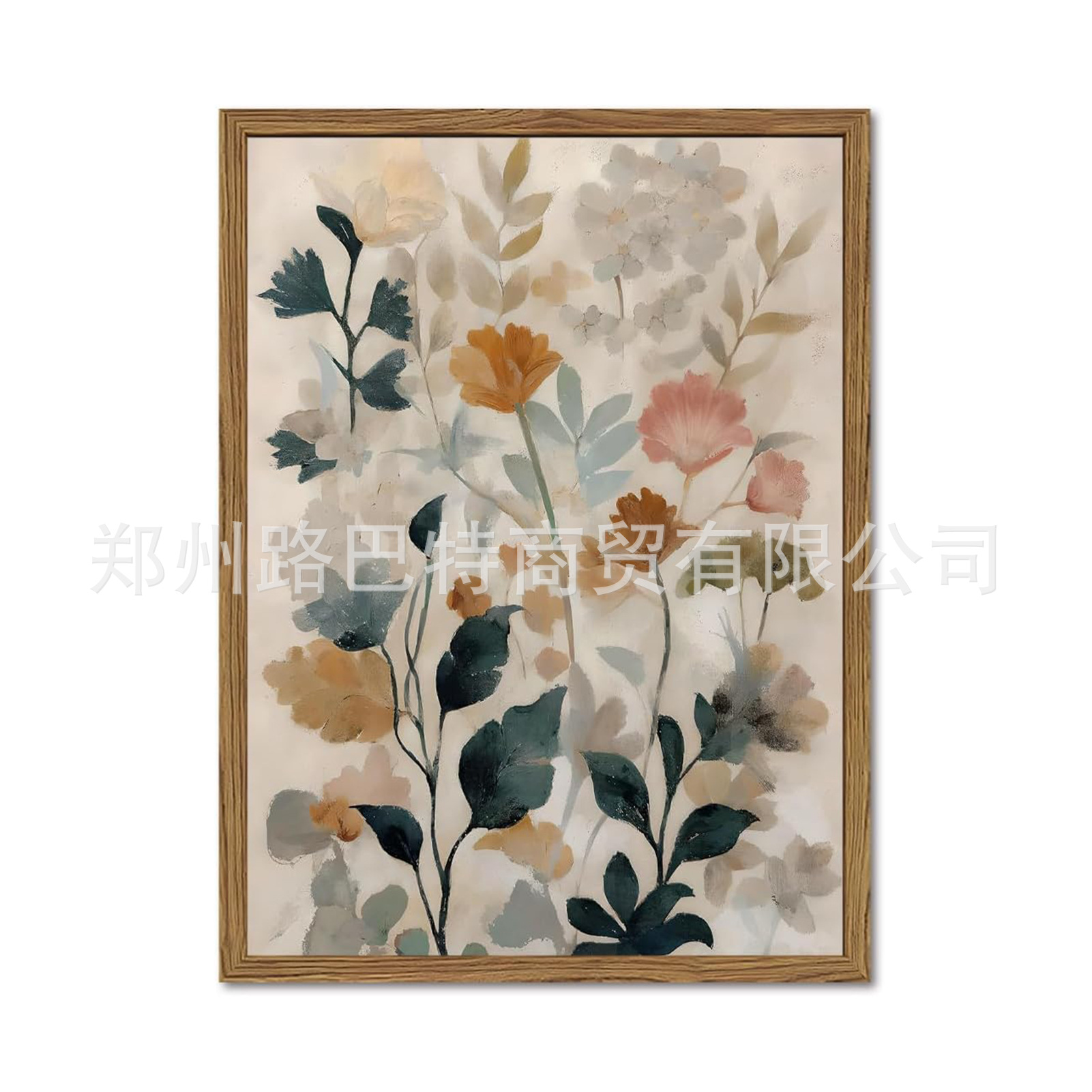 亚马逊TEMU希音跨境复古植物墙装饰水彩野花艺术画装饰画油画布画