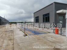 ɽ�|�o��ֵ�طQ��ϵ�y ܇�v�Ԅ��R�e �O��ϵ�y  ��������