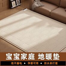 2025�¿���õ�ů�|늟��̺�ӟ��٤�|�͏d����ȡů�؉|�������|