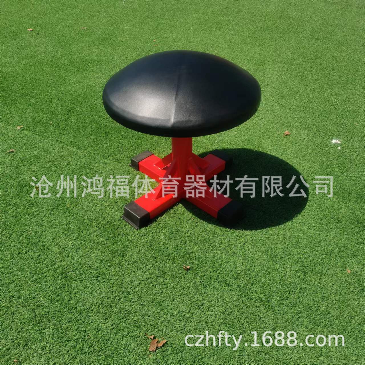 In stock supply adult children mushroom goat full rotation training children gymnastics fitness equipment