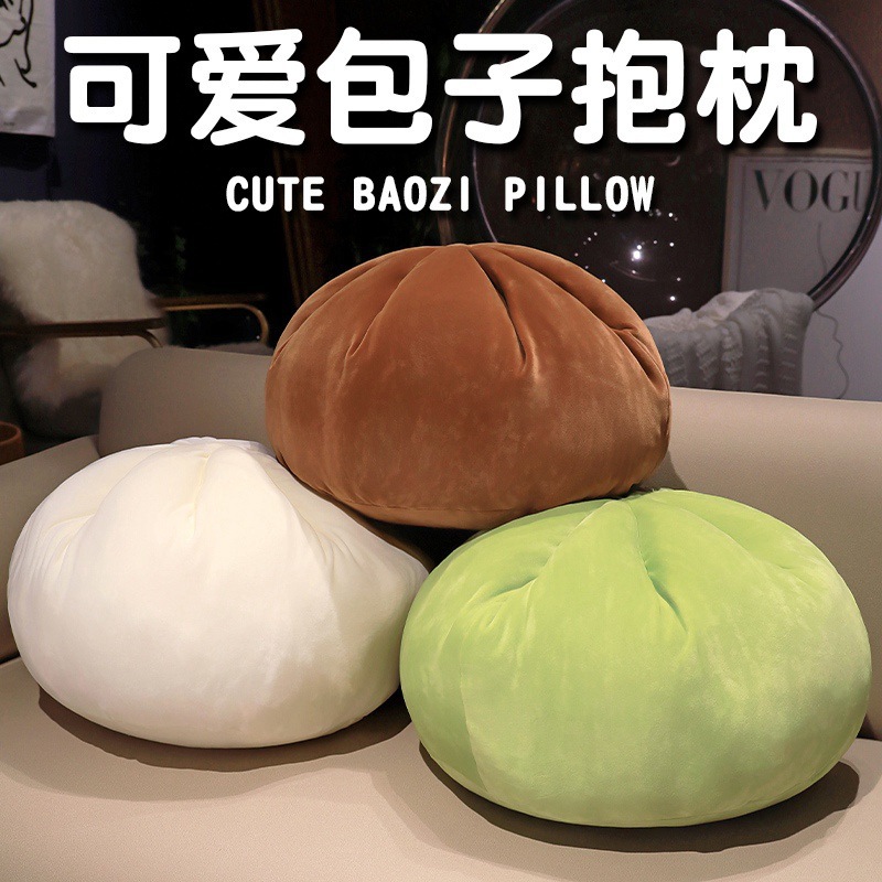 Bamboo creativo juguetes de peluche muñecas de tela divertidas muñecas de simulación almohada para niños y niñas regalos de cumpleaños