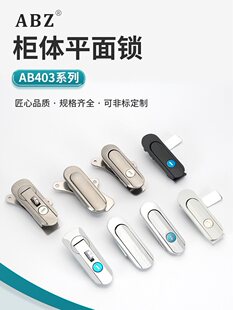 ABZ ���I���iAB403-1-2�����䏊����T�i������i늙���ƽ���i