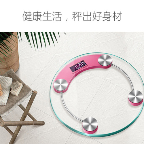 USB Charging Electronic Scale Home Use Precise Human Body Scale Round Scale Women Adult Health Weight Loss Scale