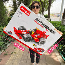 ��ͯ��߻�ľС����΢������ľ���������Ʒ����߻�ľ��ͯ6-12��