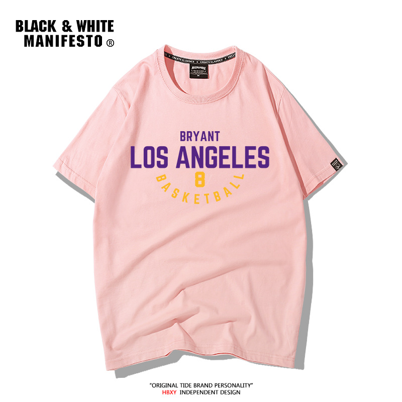 핑크반팔-02 코비 브라이언트 8 트레이닝