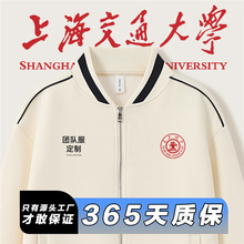 �Ϻ���ͨ��W�߶˰�����l�¹���������У�����������Ӗ��ӹ��b