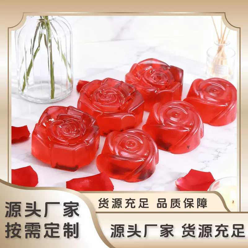 林蝶云南手工玫瑰精油皂香皂洗脸洁面大理丽江香格里拉特产摆地摊