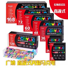 �V�{��ϩ�R�˹PֱҺʽ�ɯBɫ�W�����g���ÉT�fDIYܛ�^��ϩ�R�˹P