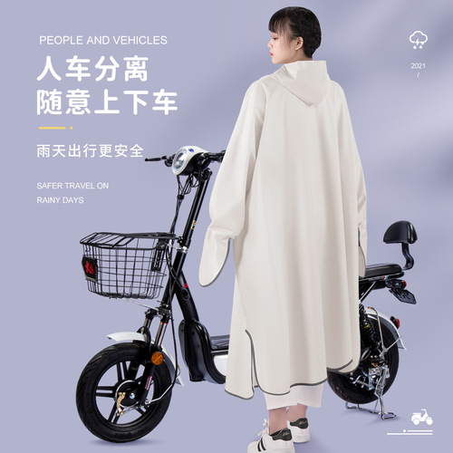 5YA1 wholesale Maverick Emma electric battery car raincoat with sleeves women's single long style full body rainproof new style