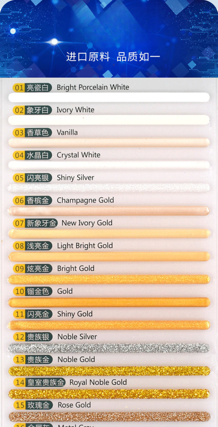 O1CN011kxMDw2EyPYxQLjfI_!!2218134278813-