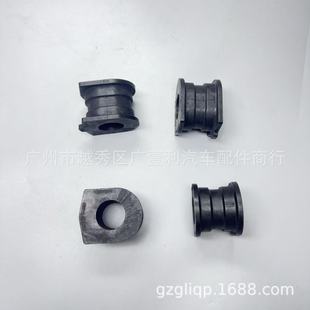 Applicable to 48818-60080 GRJ150 KDJ150 GDJ150 URJ150 rear balance bar rubber sleeve