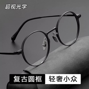 87007��߅���pС�A��⁼����R�V�X�R���Ʒ�|50���R�ܷ��{���R��