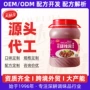 泰式定制研发适中甜辣酱
