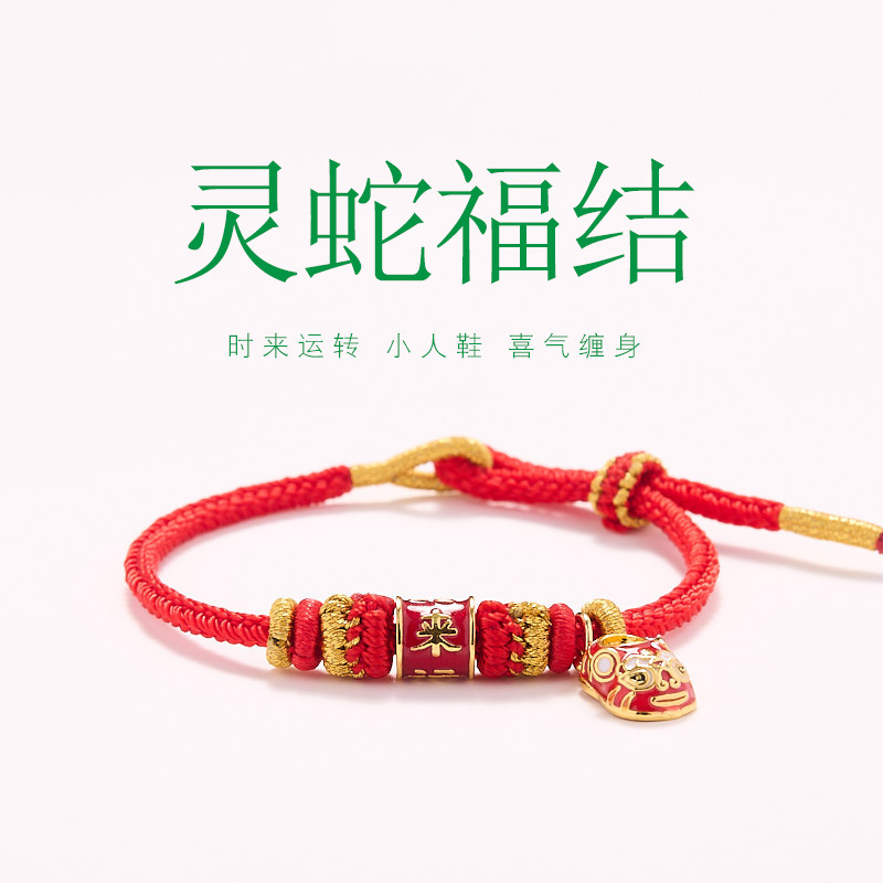 QSBZL0000597-02 white2