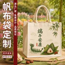 现货手提覆膜帆布袋托特包防水立体帆布购物袋空白托特包加印logo