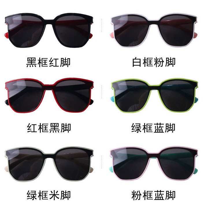 gafas de sol para niños de moda coreana gafas de sol para niños y niñas gafas de sol anti-UV para bebés gafas de sol al aire libre