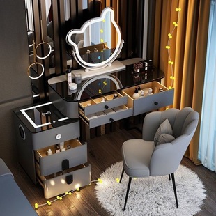 Smart Bluetooth Wireless Charging Dressing Table Light Luxury Style Simple Multifunctional Solid Wood Makeup Table Bedroom Makeup Table