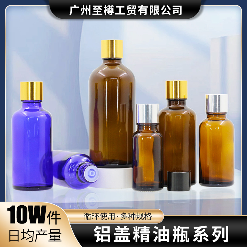 Inventario de 5ml botellas de vidrio de aceite esencial opacador marrón transparente 10ml botellas de cosméticos verdes botellas de esencia