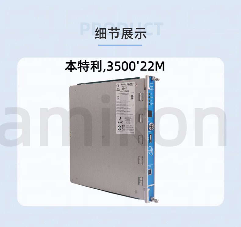 簡約風電動牙刷電商詳情頁多畫布長圖海報07